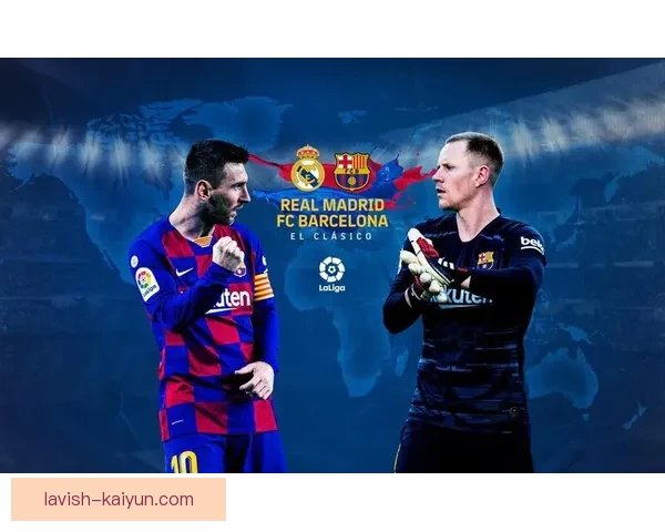 西甲伟大的德比